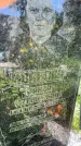 Захоронение ID 3585273