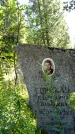 Захоронение ID 3585351