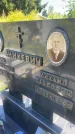 Захоронение ID 3585350