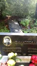 Захоронение ID 3585395