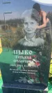 Захоронение ID 3585487