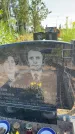 Захоронение ID 3585488