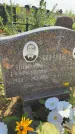 Захоронение ID 3585516