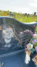 Захоронение ID 3585520
