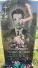 Захоронение ID 3585536