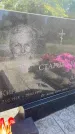 Захоронение ID 3585649