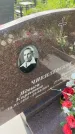 Захоронение ID 3585675