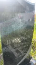 Захоронение ID 3585704