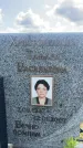 Захоронение ID 3585771
