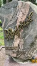 Захоронение ID 3585828