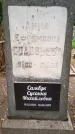 Захоронение ID 3585879