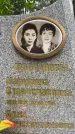 Захоронение ID 3585878