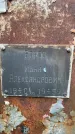 Захоронение ID 3585922