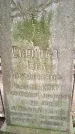 Захоронение ID 3585939