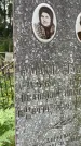 Захоронение ID 3585956
