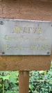 Захоронение ID 3585966
