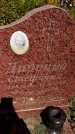 Захоронение ID 3586052