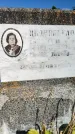 Захоронение ID 3586091