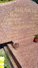Захоронение ID 3586107