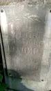 Захоронение ID 3586178