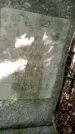 Захоронение ID 3586181