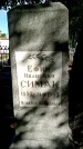 Захоронение ID 3586207