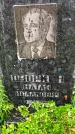 Захоронение ID 3586217