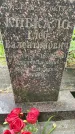 Захоронение ID 3586228
