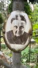 Захоронение ID 3586324