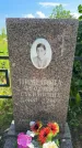 Захоронение ID 3586382
