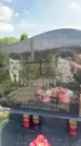 Захоронение ID 3586393