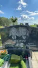 Захоронение ID 3586401