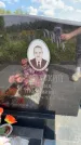 Захоронение ID 3586416