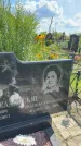 Захоронение ID 3586420