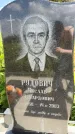 Захоронение ID 3586486