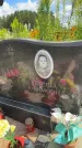 Захоронение ID 3586490