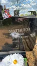 Захоронение ID 3586514
