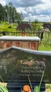 Захоронение ID 3586563