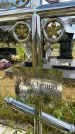 Захоронение ID 3586572