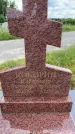 Захоронение ID 3586616