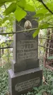 Захоронение ID 3586716