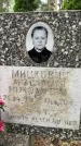 Захоронение ID 3586793