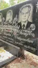 Захоронение ID 3586797