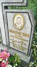 Захоронение ID 3586808