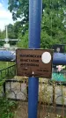 Захоронение ID 3586817