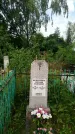 Захоронение ID 3586824