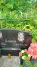 Захоронение ID 3586857