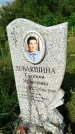 Захоронение ID 3586859