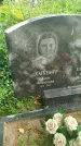 Захоронение ID 3586895