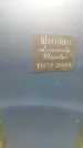 Захоронение ID 3586898